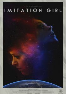 Имитация женщины 2017