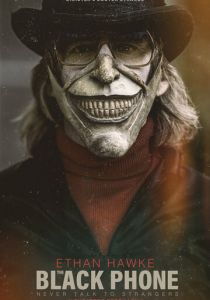 Чёрный телефон 2021 фильм