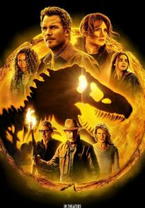 Мир Юрского периода: Господство 2022 фильм