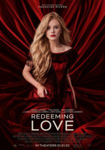 Любовь как искупление 2022 фильм