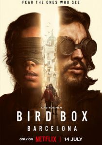Птичий короб: Барселона 2023 фильм
