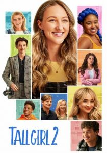 Рост Джоди 2 2022 фильм