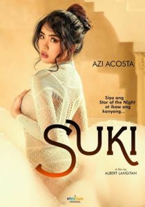 Проститутки 2023 фильм