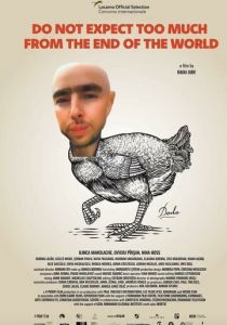 Не ждите слишком много от конца света 2023 фильм