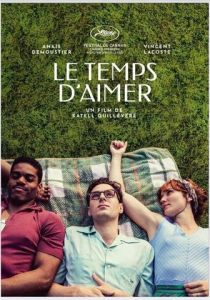 Время любить 2023 фильм