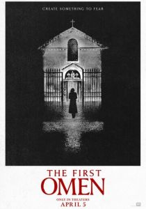 Первое знамение 2024