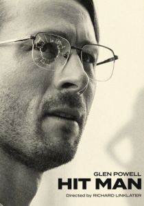 Я не киллер 2023