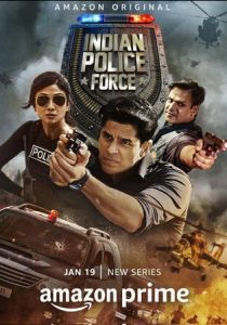 Индийская полиция 2024 фильм