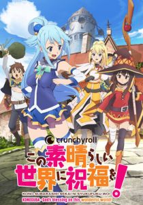 Этот замечательный мир! 2024