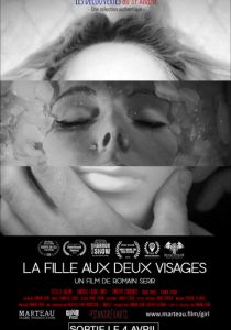 Девушка с двумя лицами 2016