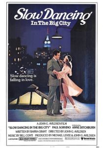Медленный танец в большом городе 1978