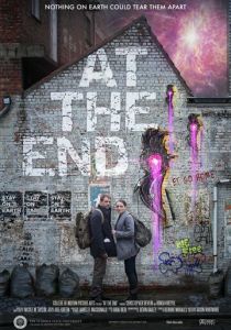 В самом конце 2012