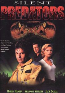 Бесшумные хищники 1999