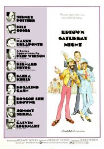 Субботний вечер на окраине города 1974