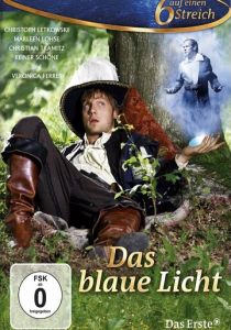 Волшебный свет 2010