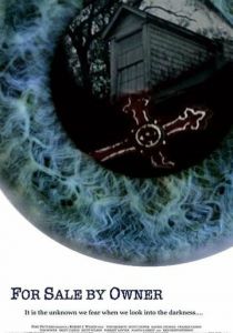 Продается владельцем 2009