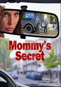 Секрет мамы 2016