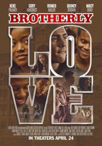 Братская любовь 2015