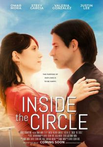 Inside the Circle 2021