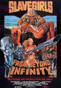 Девушки-рабыни из бесконечности 1987