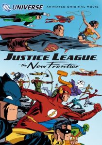 Лига справедливости: Новый барьер 2007