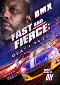 Смертельная гонка 2020