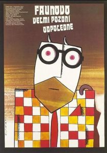 Слишком поздний послеполуденный отдых фавна 1983