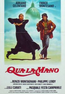 А спорим? 1980