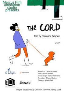 Пуповина 2019