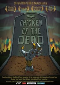 Курятина мертвецов 2019