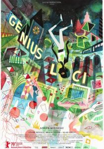 Гений места 2020