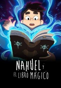 Науэль и волшебная книга 2020