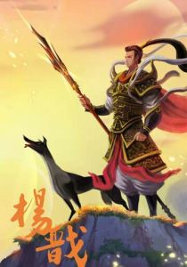 Ян Цзянь 2021