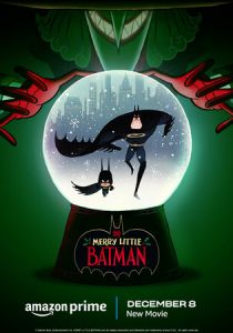 Весёлый маленький Бэтмен 2023