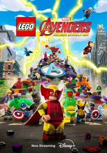 LEGO Marvel Мстители: Разрушительная миссия 2024