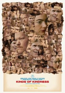 Виды доброты 2024