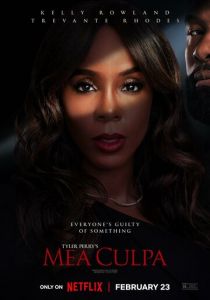 По законам искусства 2024