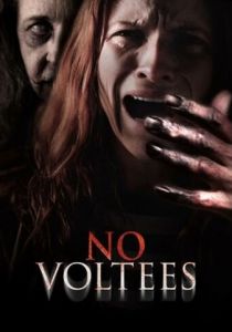 Не оглядывайся 2024