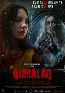 Qumalaq 2024