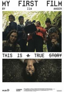 Мой первый фильм 2024