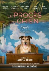 Собачье дело 2024