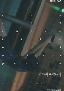 Стартовый пистолет 2024