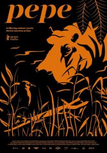 Пепе 2024