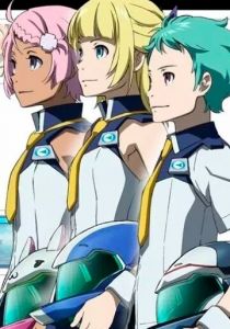 Эврика 7 АО: Цветы Юнгфрау 2012