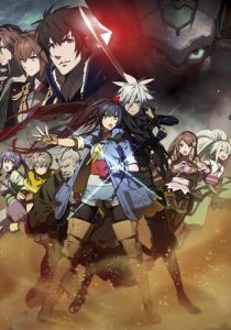 Воин четырёх стихий 2013