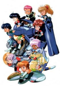 Десять маленьких девчачьих сил 1988