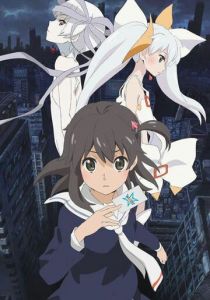 Селектор: Разрушение WIXOSS 2016