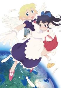 Лесбиянка из космоса Наоко-сан 2012