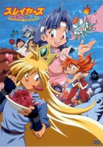 Первосортные Рубаки на большом экране 2001