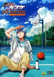 Баскетбол Куроко: Давайте поболтаем 2012